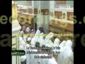 مدينه منوره  - عماد زهير -۱\۳