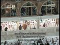 شب ۸ رمضان ۳ \ ۲ -حرم مكى ۱۴۳۲ه