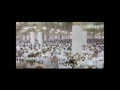 حرم مدنى ۳ \ ۲ شب ۸ رمضان ۱۴۳۲ه