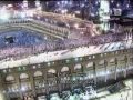۸ رمضان ۱۴۳۲ - ۳/۳
