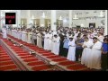 مسجدجابرعلى- معاذكندرى ۸ رمضان