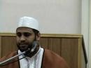 قسمتهايى از سوره اسراء