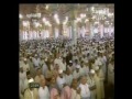 حرم مدنى ۳/۲