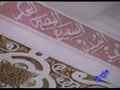 اوايل اسراء - احمد الخالدى