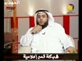 استاد سهيل المطيرى