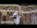 تراويح شب ۷ رمضان - دعا
