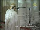 قسمتهايى از سوره أحزاب