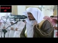 تراويح ۱۱ رمضان