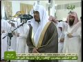 سوره يوسف