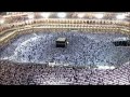 دعاى قنوت ۱۲ رمضان ۱۴۳۲