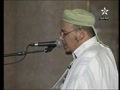 از تلاوتهاى زيبا - اواخر سوره يونس