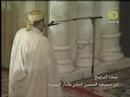 سوره اسراء ۴/۳ - ۱۴۲۸ه