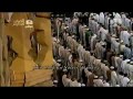 ۱۲ رمضان ۱۴۳۲ - ۳/۱