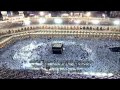 شب ۱۳ رمضان جهنى ۱/۴