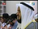 شب عجمان كهف ۱۳