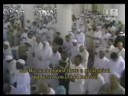 سوره أحزاب
