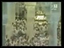 قسمتهايى از سوره أنبياء