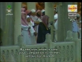 سوره نجم ۱ - ۳۳