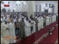 سوره فاتحه در عجمان