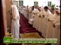 ابوبكر شاطرى