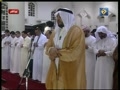 سوره أعلى و كافرون - مسجد شيخ زايد در عجمان