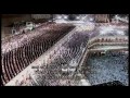 دعاى قنوت ۱۶ رمضان ۱۴۳۲