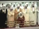 سوره زمر