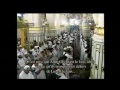 حرم مدنى ۳ \۱ شب ۱۷ رمضان ۱۴۳۲ه