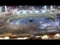 ۱۸ رمضان ۱۴۳۲ - ۳/۲
