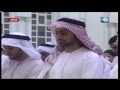 سوره يوسف ۲/۱