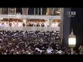 شب ۱۹ رمضان جهنى ۱/۳