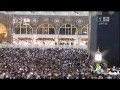 شب ۱۹ رمضان جهنى ۲/۳