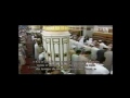 حرم مدنى ۳/۱ شب ۱۹