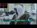 مسجد جابر على ۱۸ رمضان - شاطرى ۲/۱