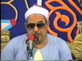 طبلاوى