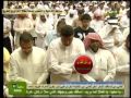 شب ۱۵ كويت