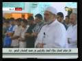 اسماعيل هنيه