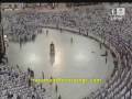 سوره أعراف آيه ۴۳ - ۴۰