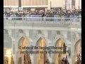 شب ۲۱ رمضان جهنى ۱/۳