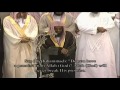 تهجد ۲۱ رمضان ۱۴۳۲ه - شريم ۴/۴