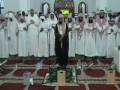 سوره فاتحه