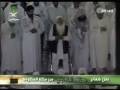 قسمتهايي از سوره ممتحنه