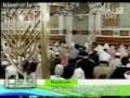 قسمتى از سوره زمر