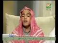 قسمتهايى از سوره مريم