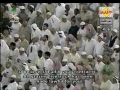 مائده آیه ۱- ۵